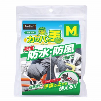 產品詳細資料
